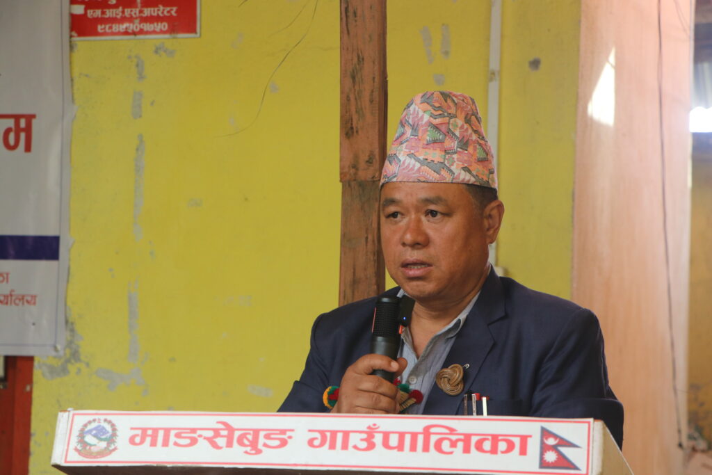 माङसेबुङ गाउँपालिकाको सार्वजनिक सुनुवाइ